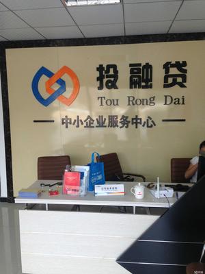 石家庄坤盈经济信息咨询 专业赋能，洞悉经济脉络