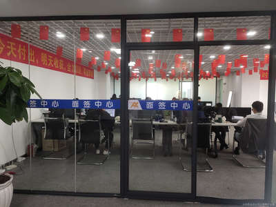 创航经济信息咨询 为企业把脉经济趋势，助力精准决策