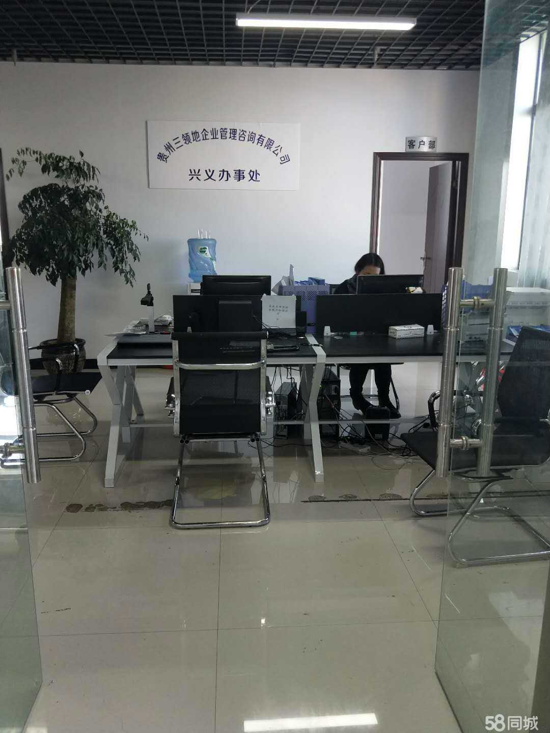 贵州佳盛优创 经济信息咨询的价值与实践