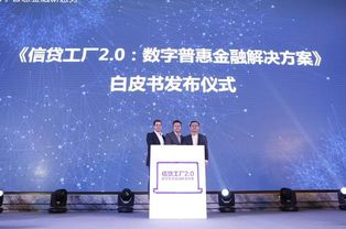 信贷咨询 点融网与夸客金融的经济信息解读