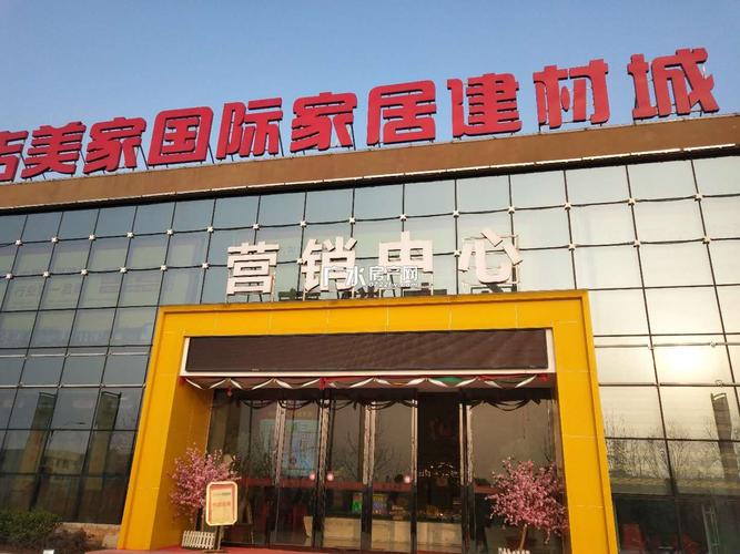 房地产策划,企业营销策划,承办会议及商品展览活动,社会经济信息咨询