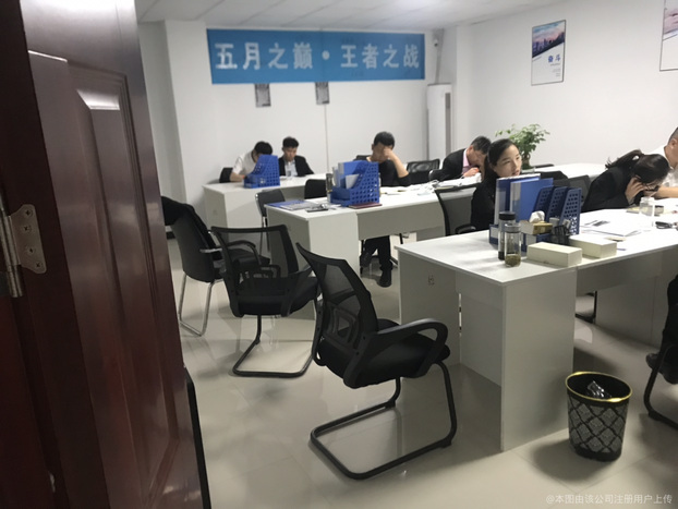 速盈经济信息咨询